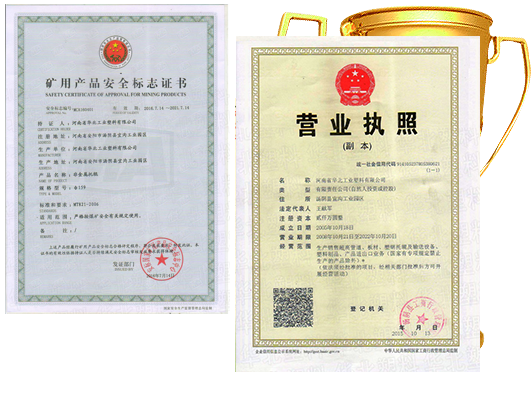 托辊厂家