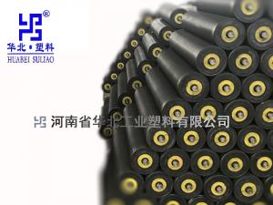低噪音托輥的重要性及特點!
